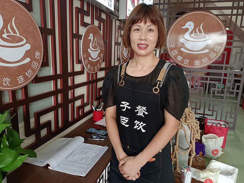 线上线下接受预定