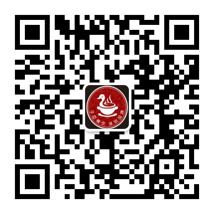 浙江子臣餐饮有限公司